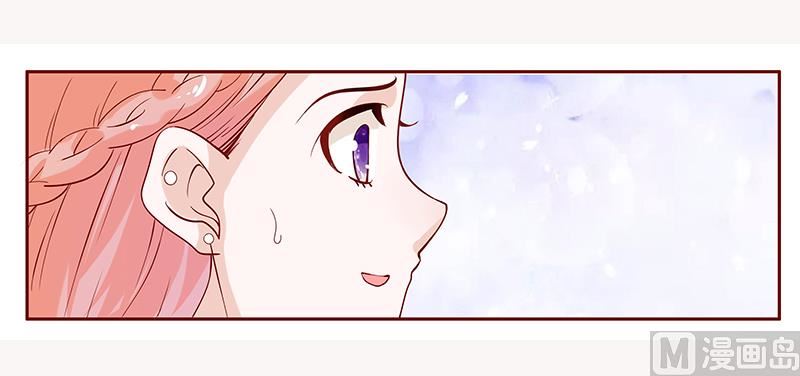 第88话 因为你姓叶！-第90话