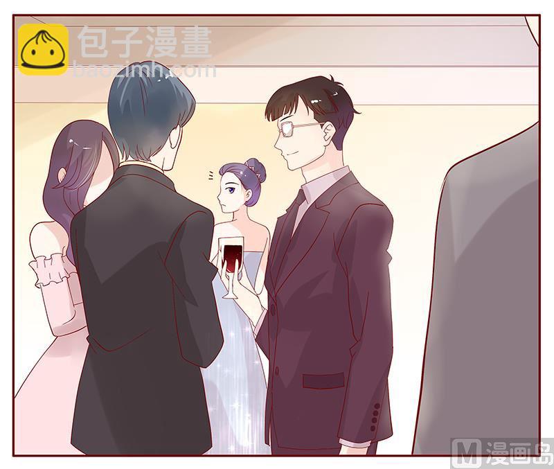 第88话 因为你姓叶！-第90话