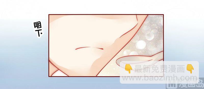 第10话 注意节制！-第10话