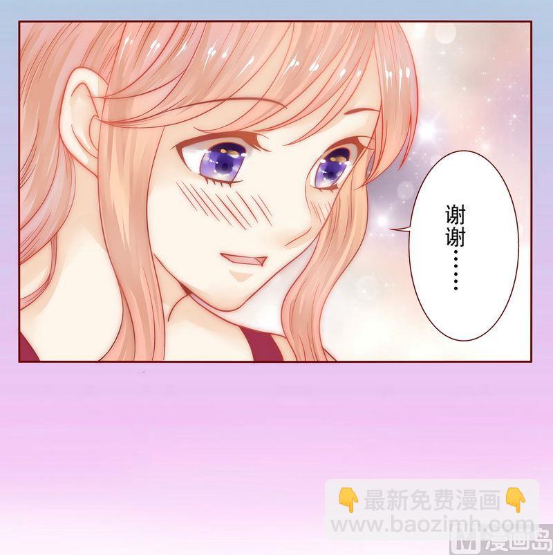 第10话 注意节制！-第10话