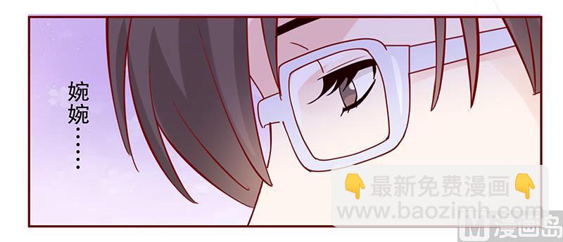 第92话 悔婚-第94话
