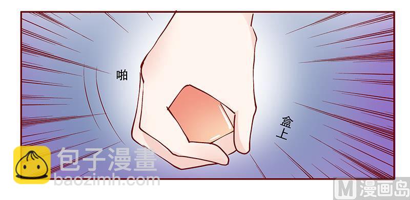 第92话 悔婚-第94话