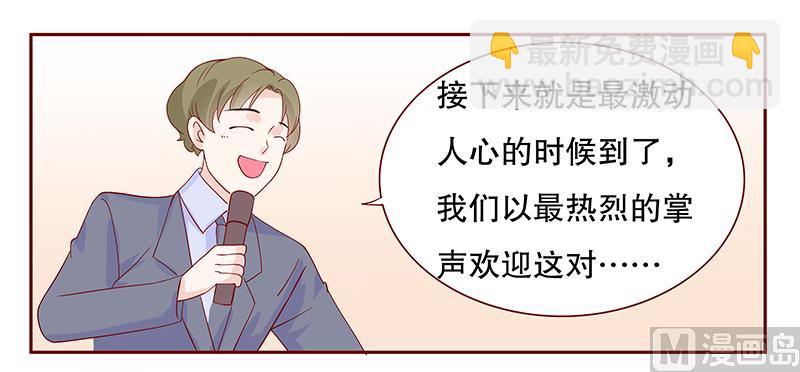 第92话 悔婚-第94话