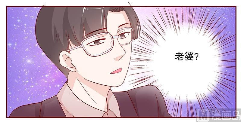 第94话 流言蜚语-第96话