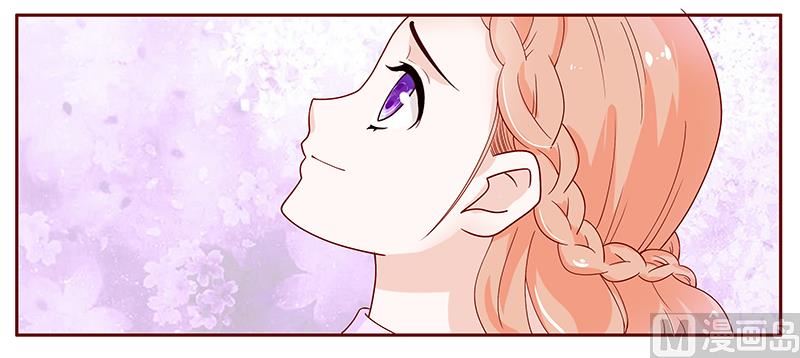第94话 流言蜚语-第96话