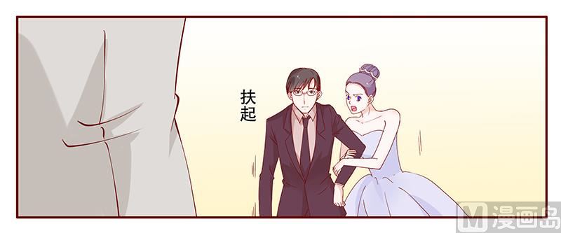 第94话 流言蜚语-第96话