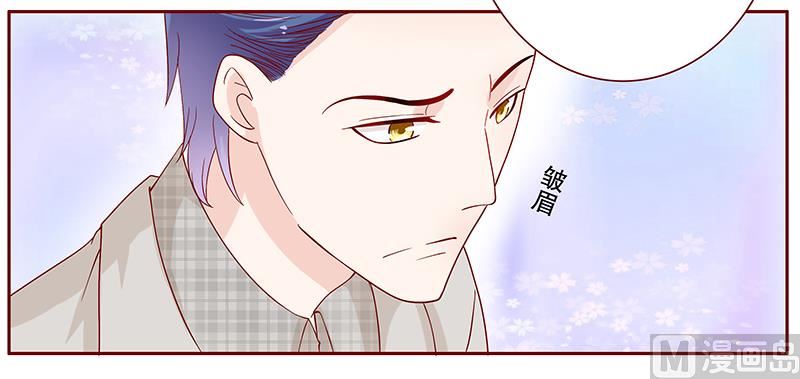 第94话 流言蜚语-第96话