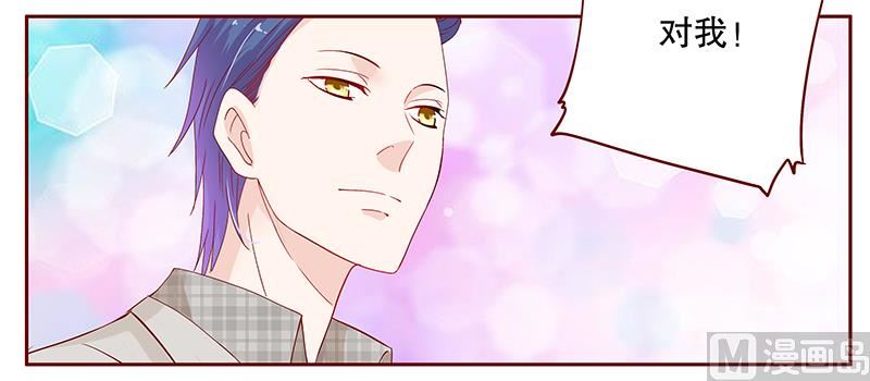 第94话 流言蜚语-第96话
