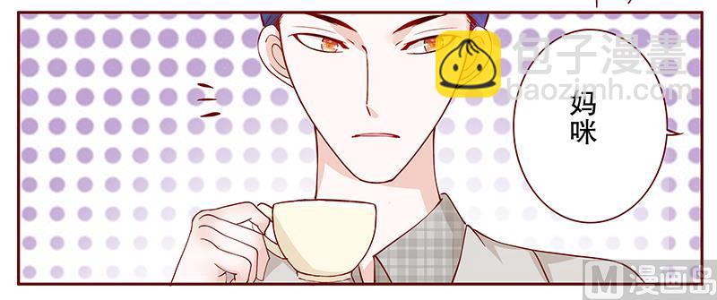 第96话 新闻-第98话