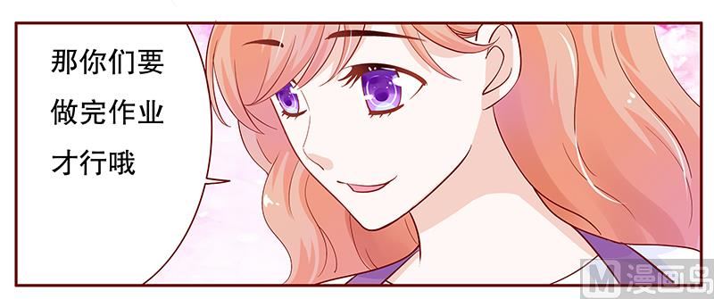 第96话 新闻-第98话