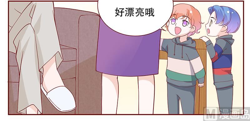 第96话 新闻-第98话