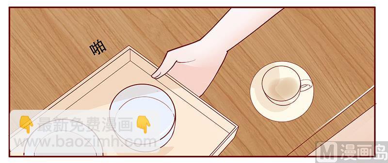第96话 新闻-第98话