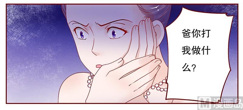 第96话 新闻-第98话