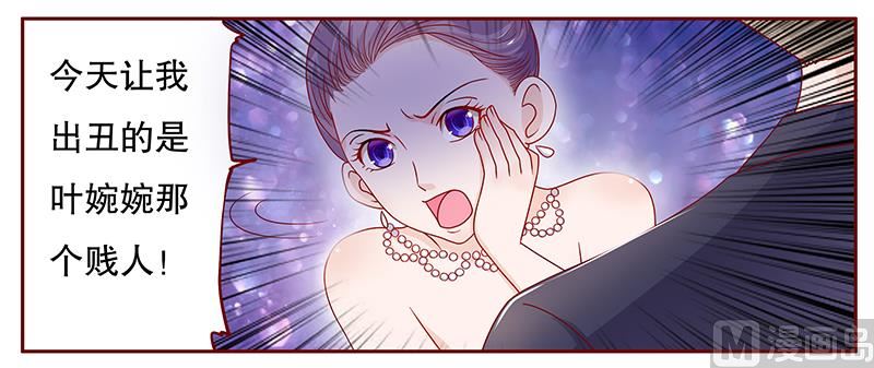 第96话 新闻-第98话