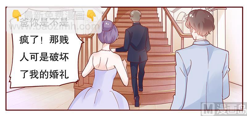 第96话 新闻-第98话