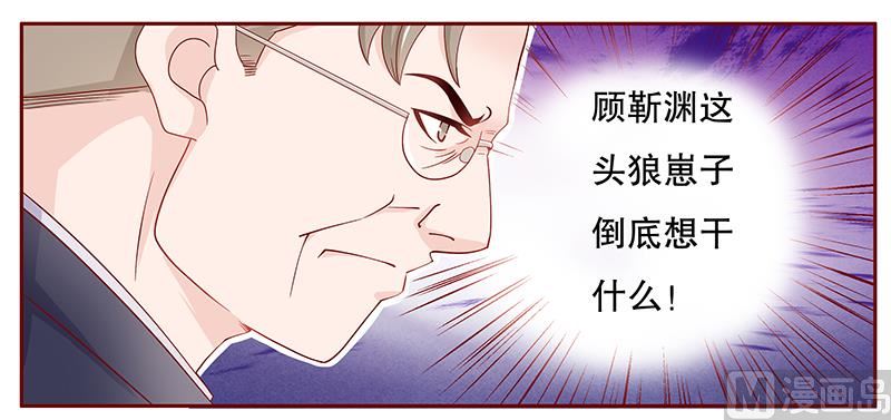 第96话 新闻-第98话