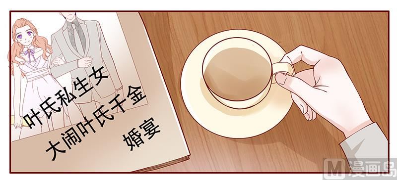 第96话 新闻-第98话
