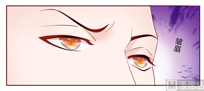 第98话 一场游戏-第100话