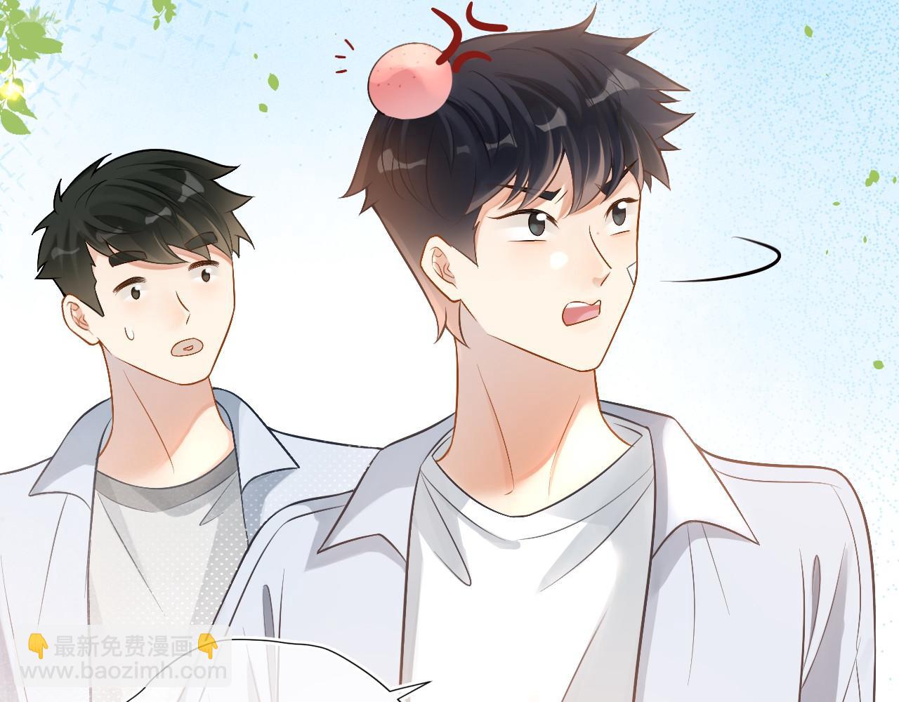 第11话 极限拉扯(1/3)-第12话