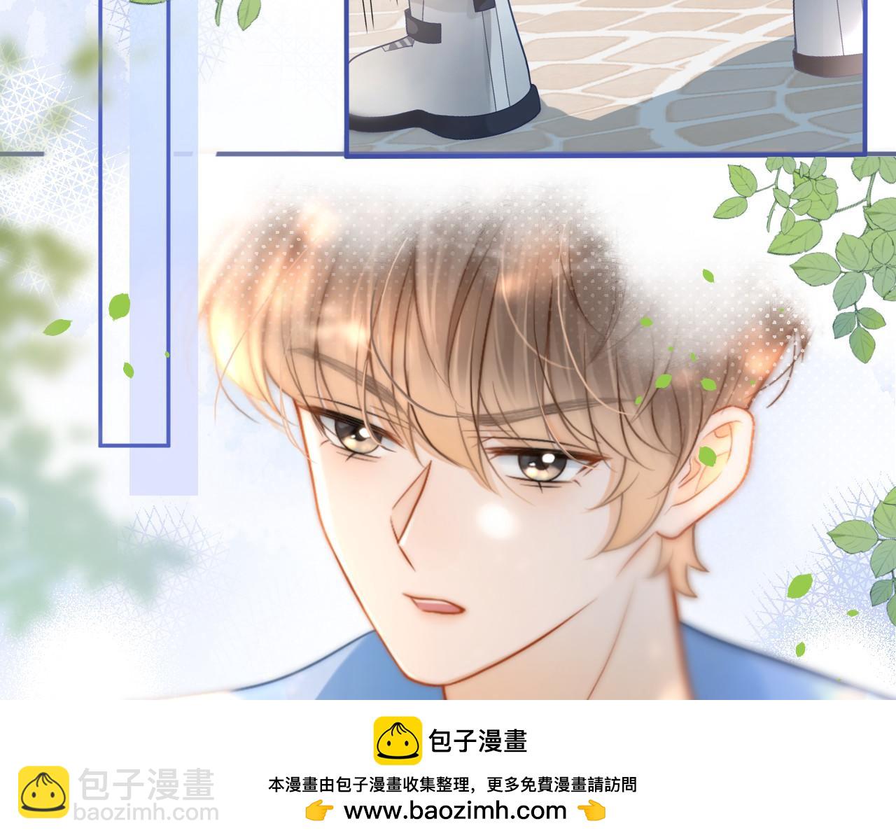 第11话 极限拉扯(1/3)-第12话
