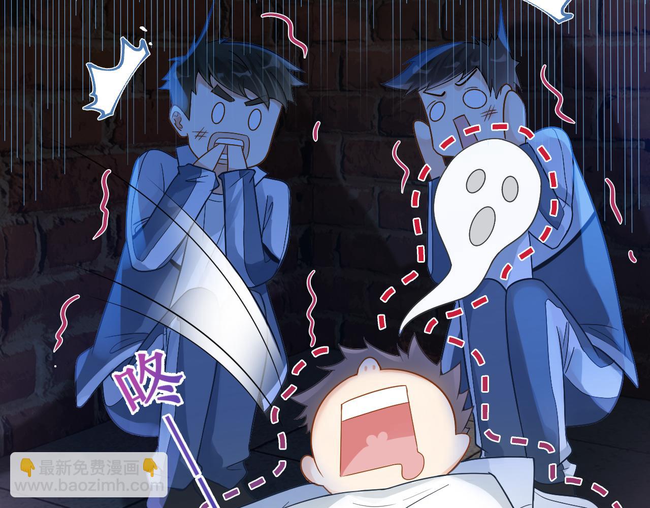 第13话 宝贝生日快乐！(1/3)-第14话