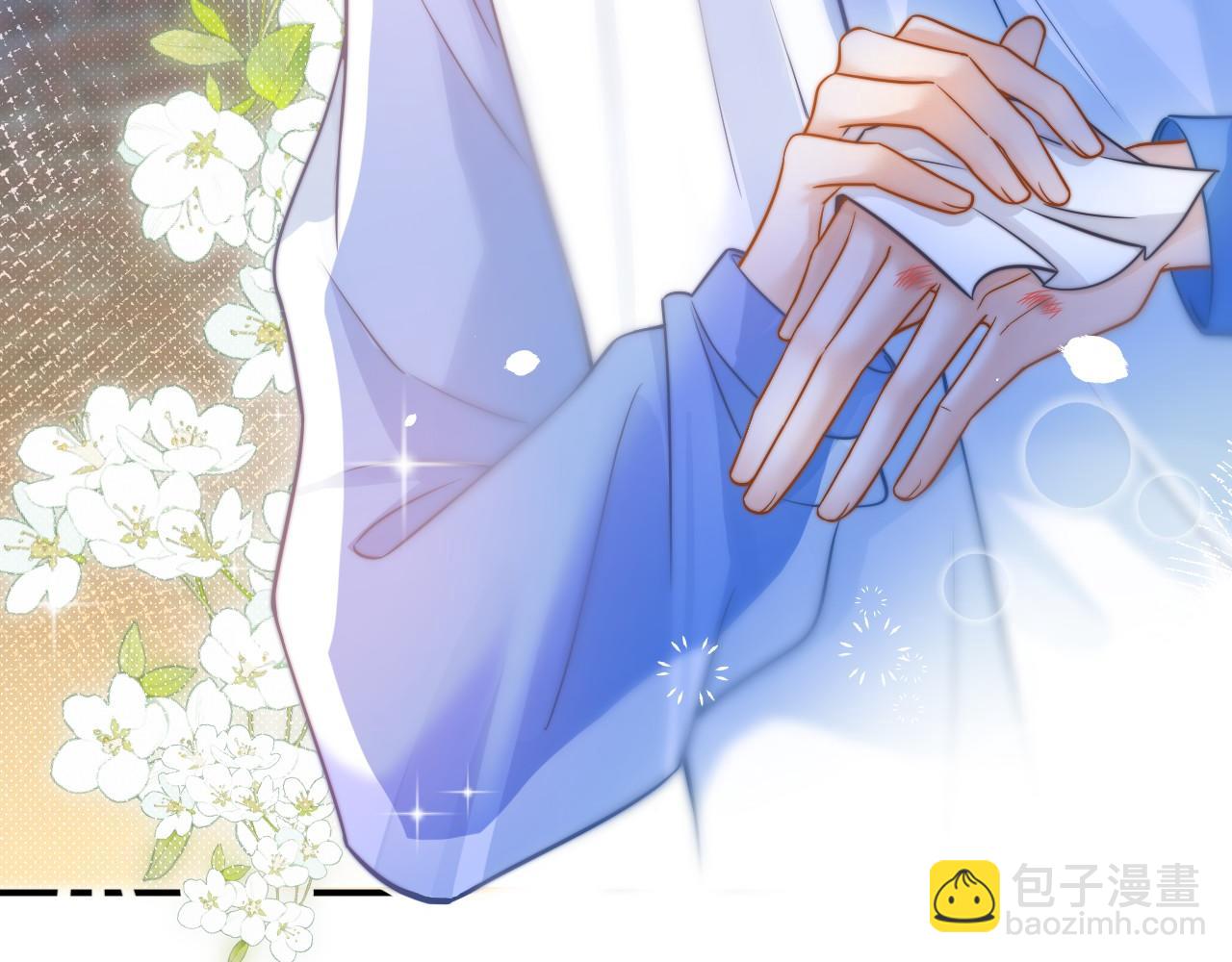 第13话 宝贝生日快乐！(1/3)-第14话