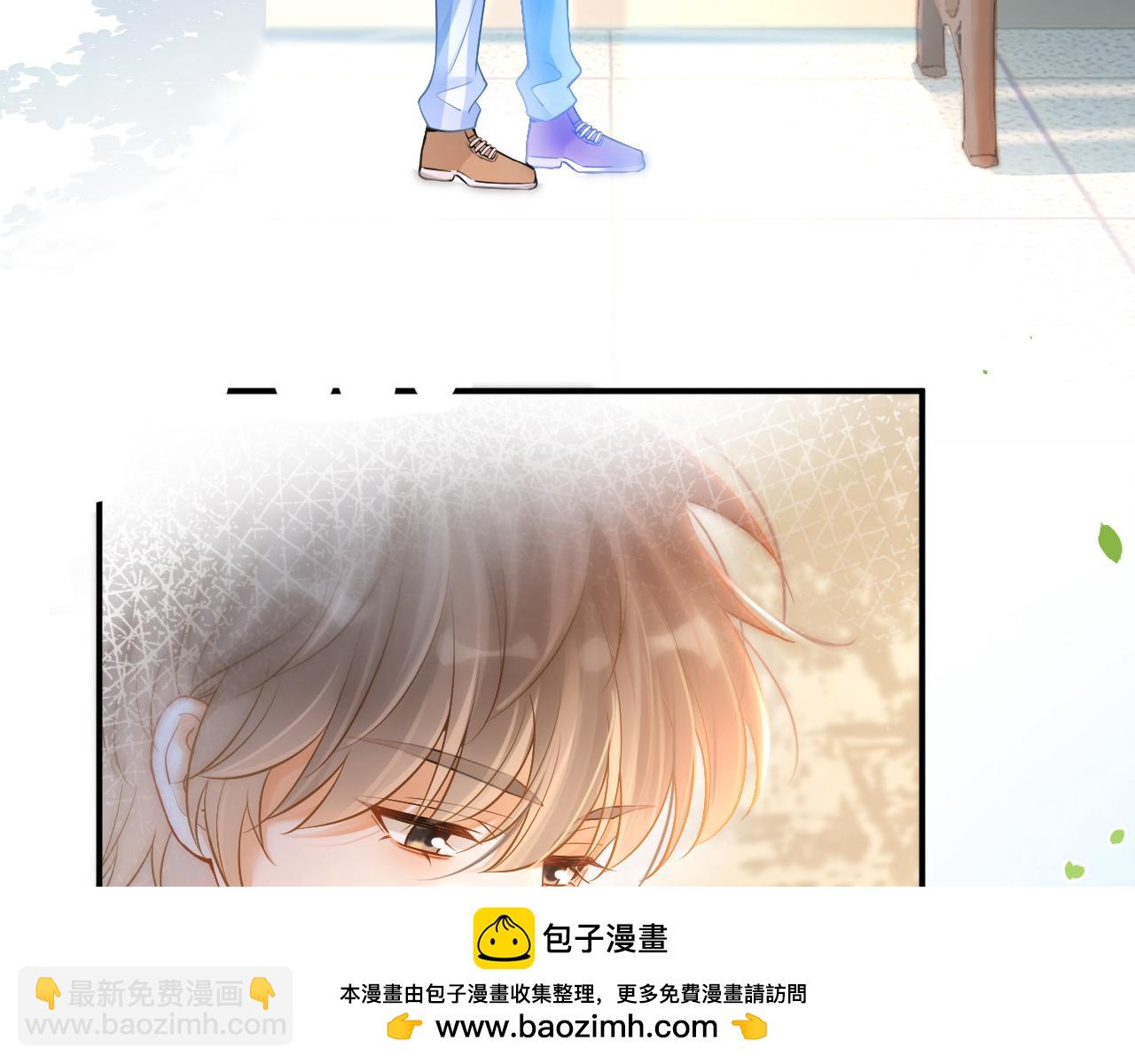 第17话 和好如初？(1/3)-第18话
