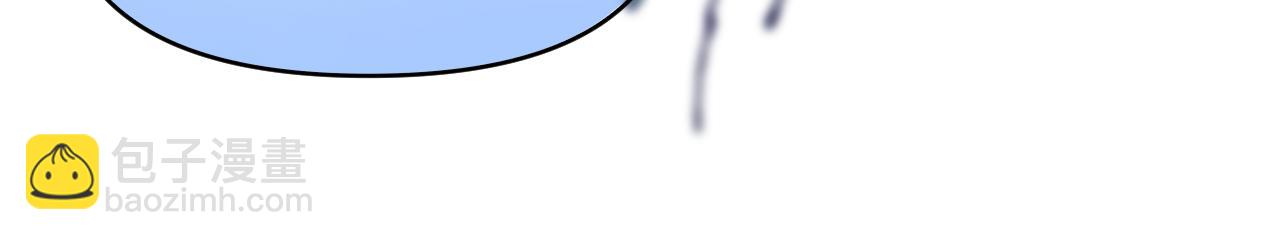 第19话 情敌出现？(1/3)-第20话