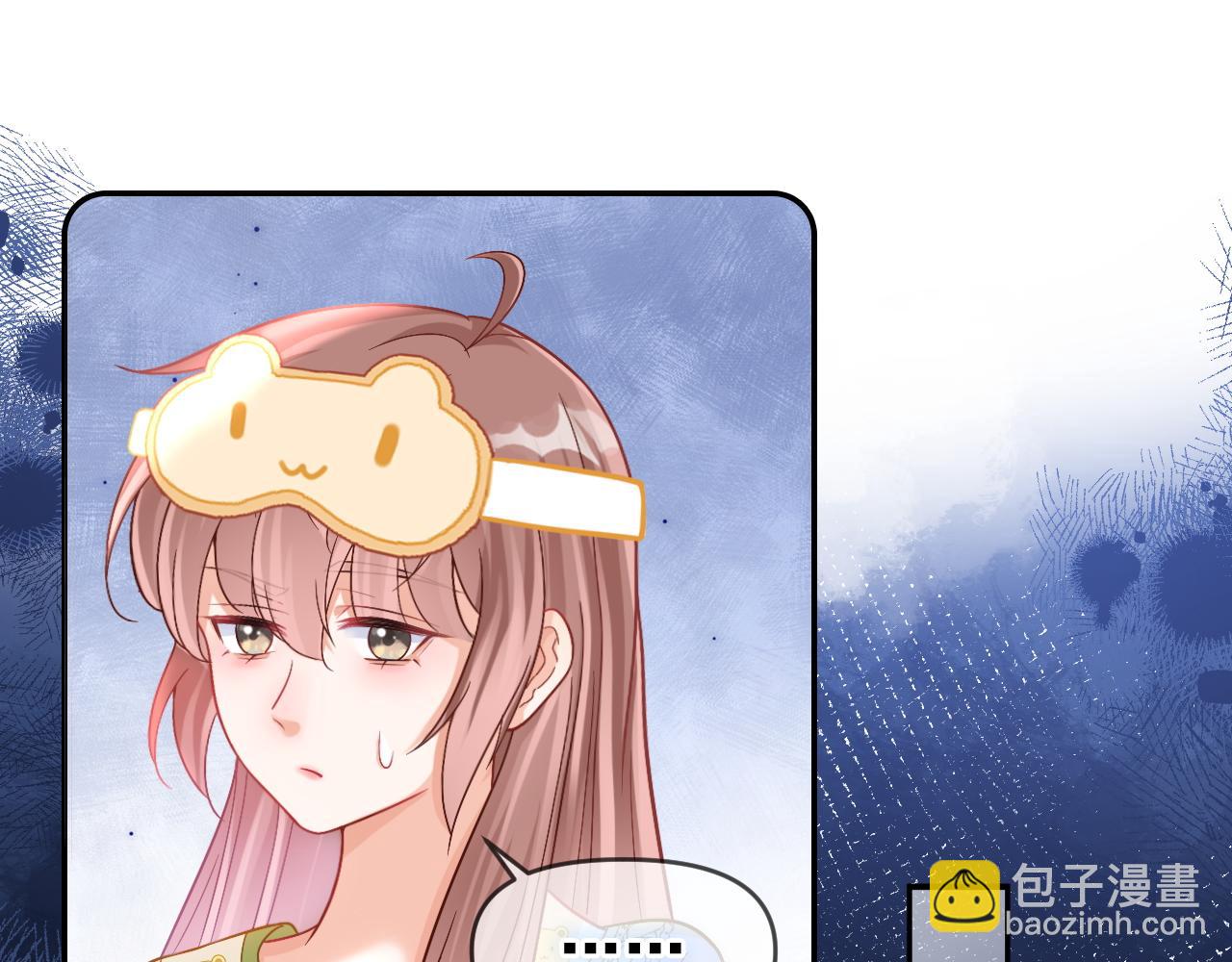第19话 情敌出现？(1/3)-第20话