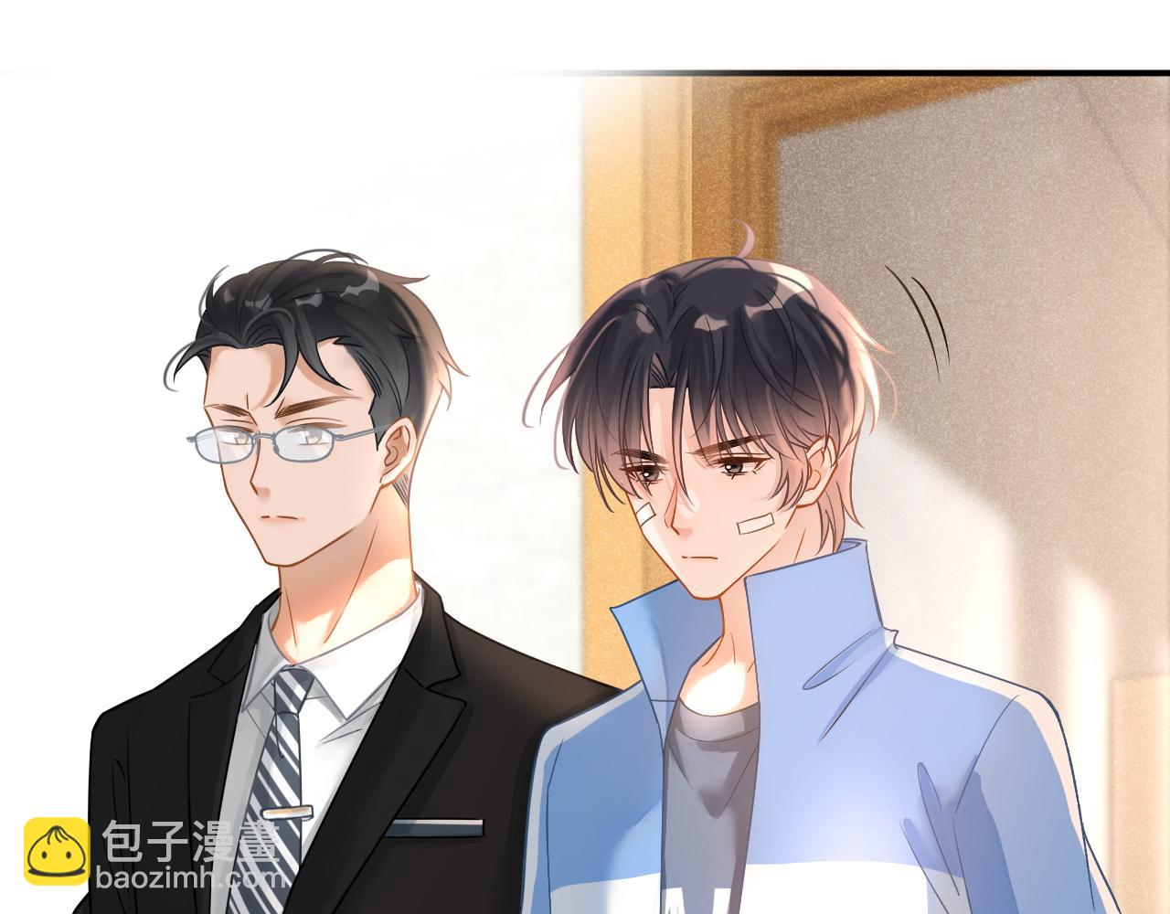 第21话 叫你们家长来(1/3)-第22话