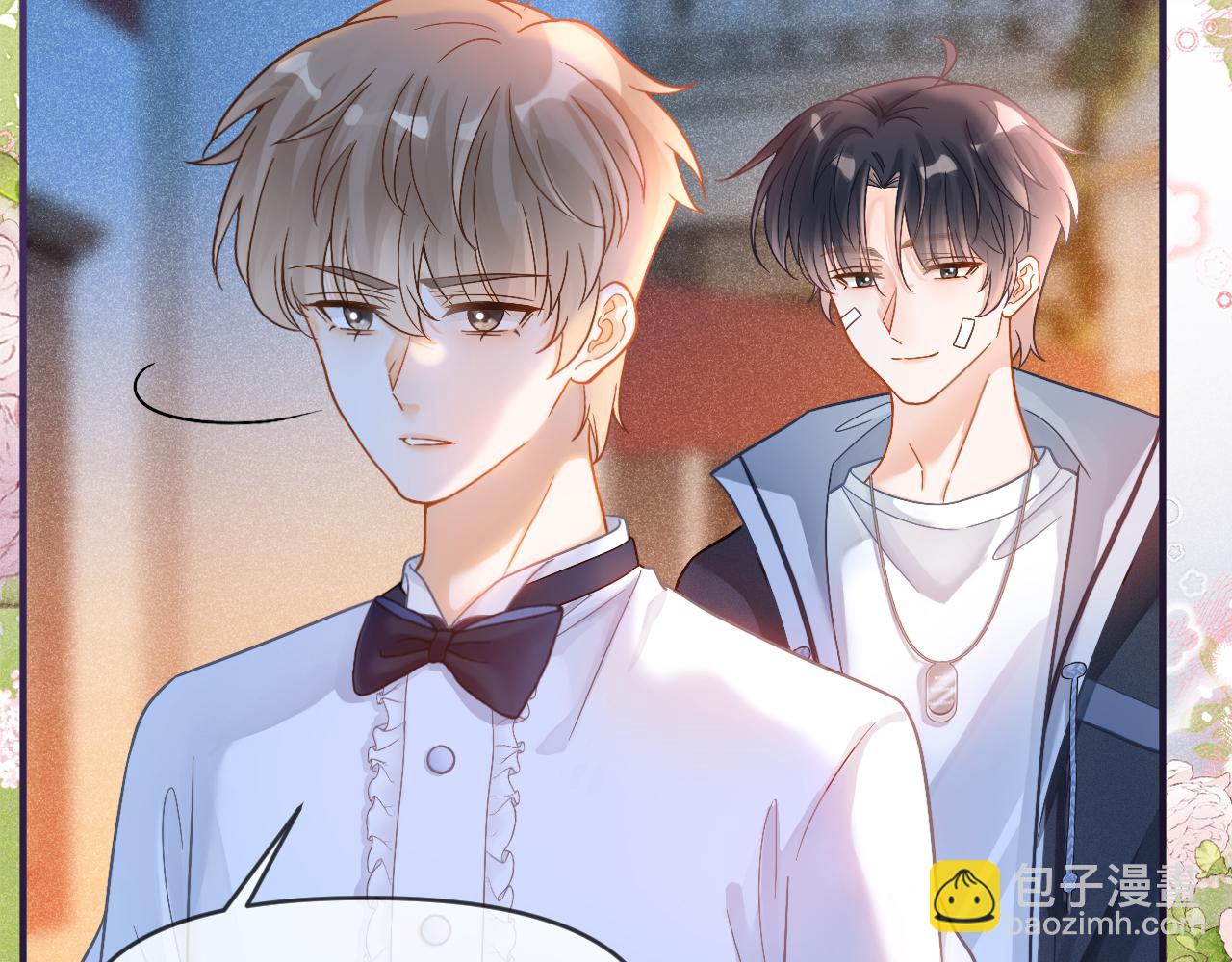 第23话 你是我的(1/3)-第24话