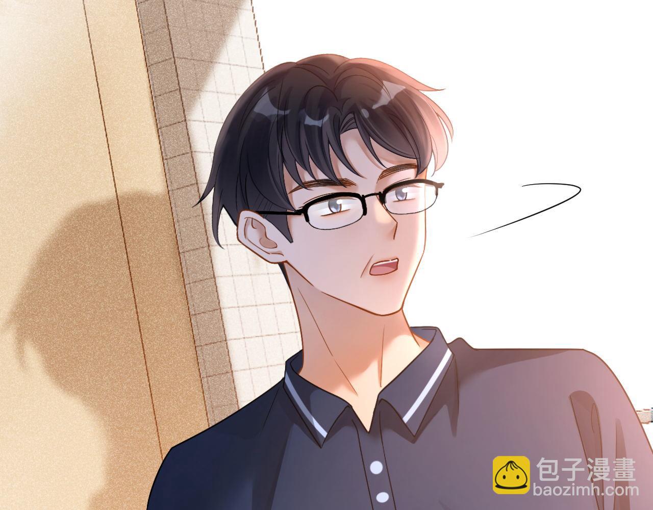 第25话 求原谅(1/3)-第26话