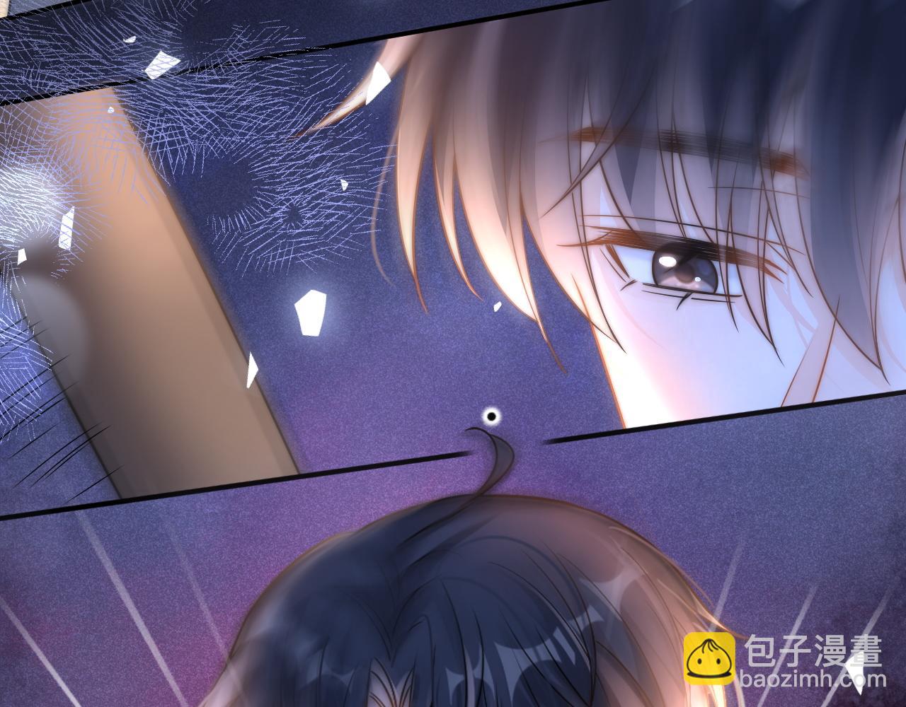 第27话 你疼疼我(1/3)-第28话
