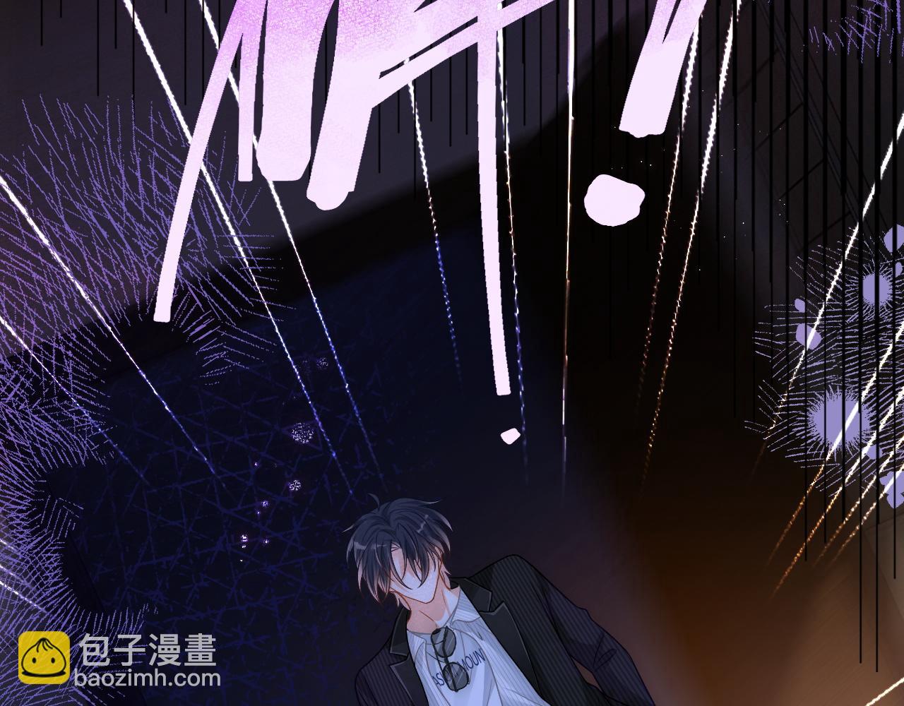 第31话 解决人渣！(1/3)-第32话