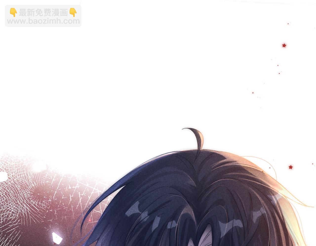 第31话 解决人渣！(1/3)-第32话