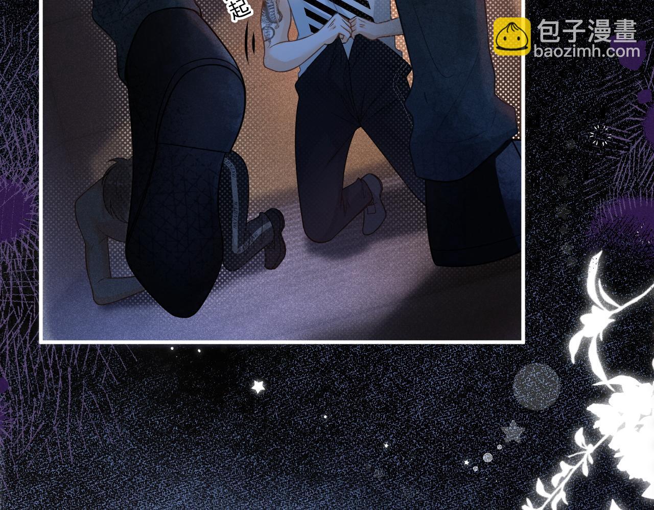 第31话 解决人渣！(1/3)-第32话
