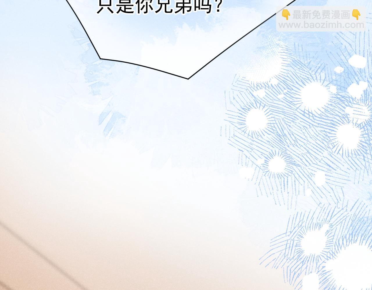 第37话 我不能没有你(1/3)-第38话