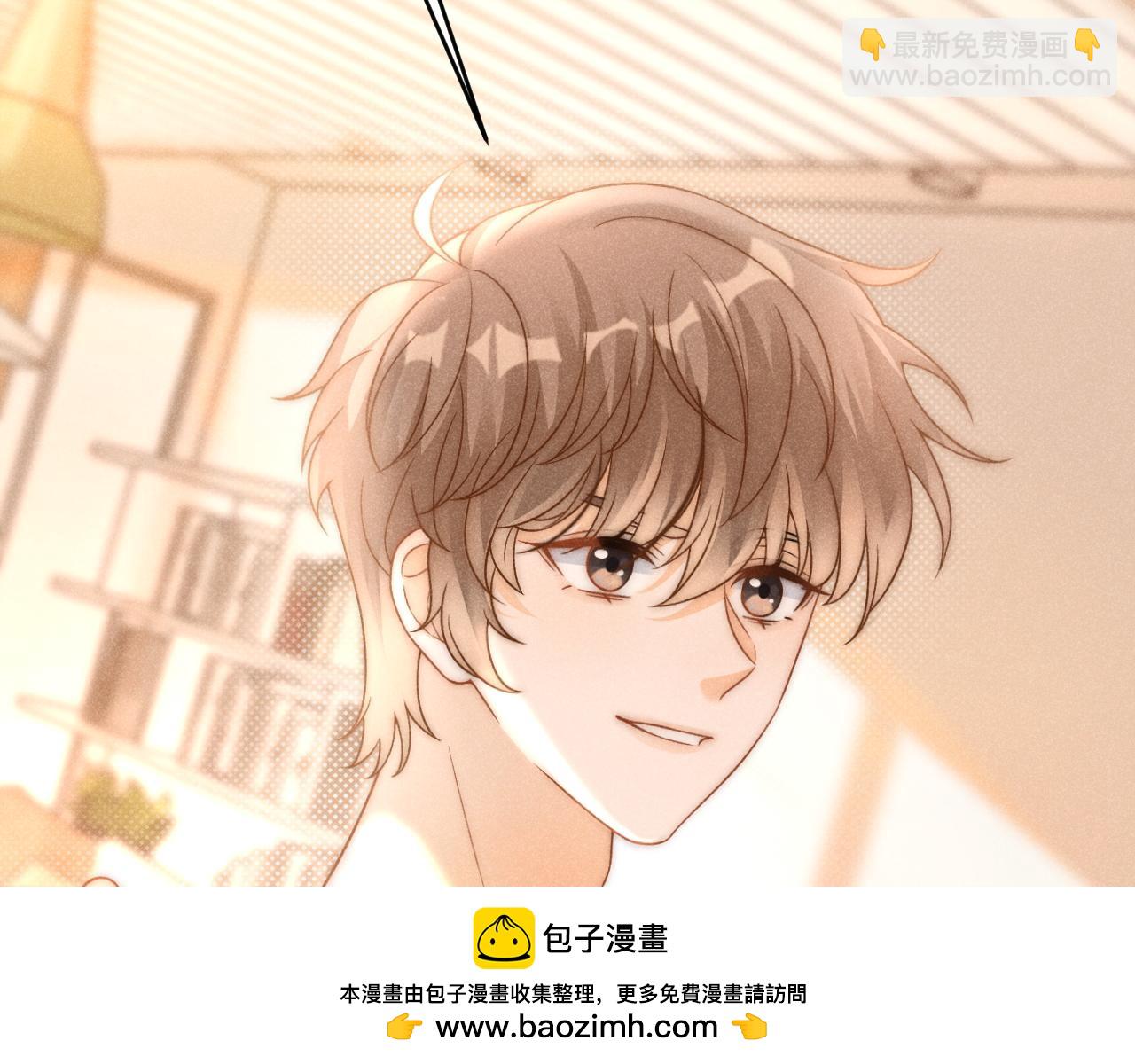 第37话 我不能没有你(1/3)-第38话