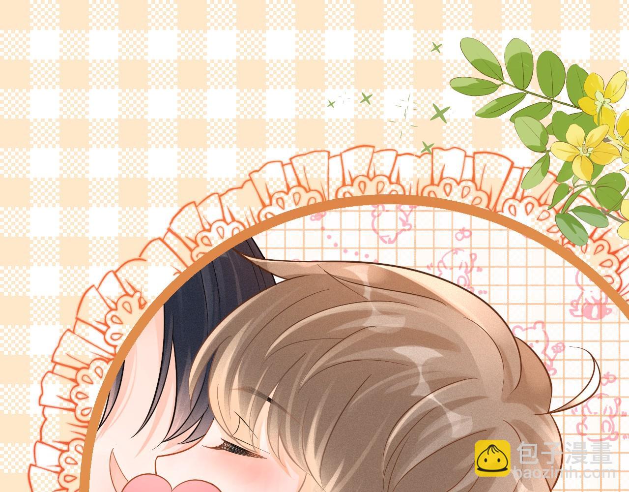第3话 赌局(1/3)-第4话
