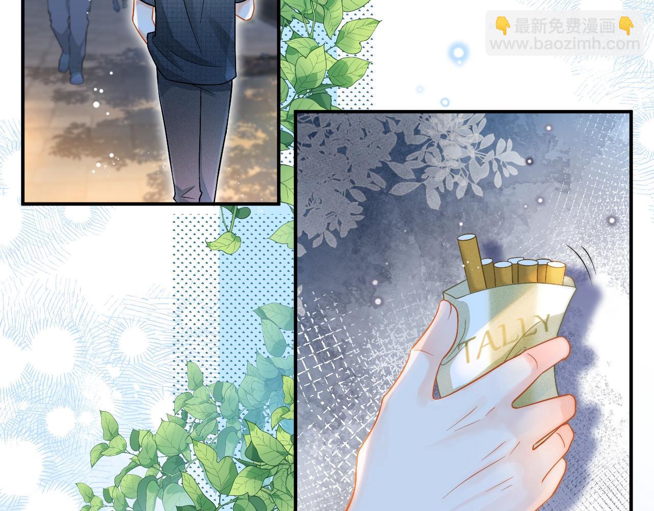第3话 赌局(1/3)-第4话