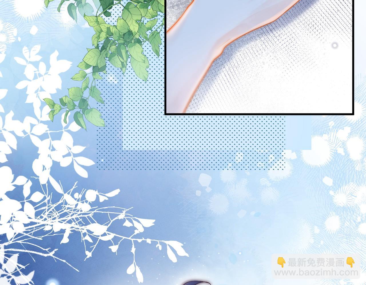 第3话 赌局(1/3)-第4话