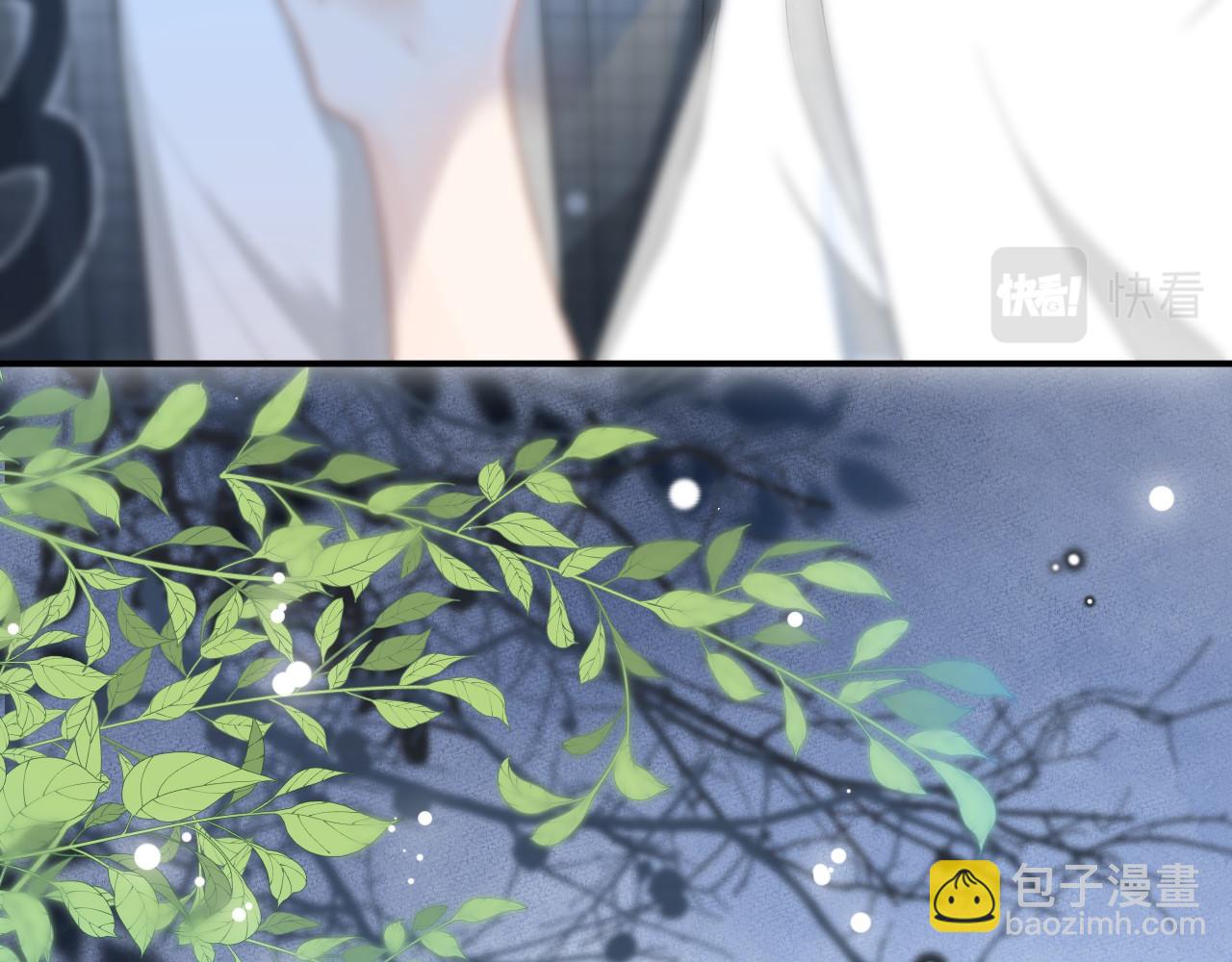 第3话 赌局(1/3)-第4话