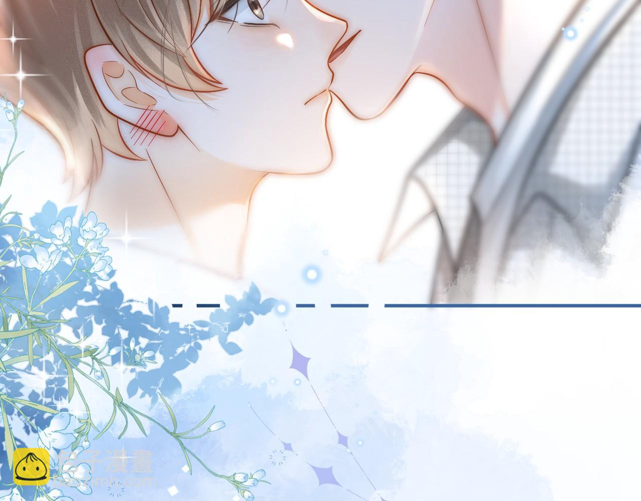 第3话 赌局(1/3)-第4话
