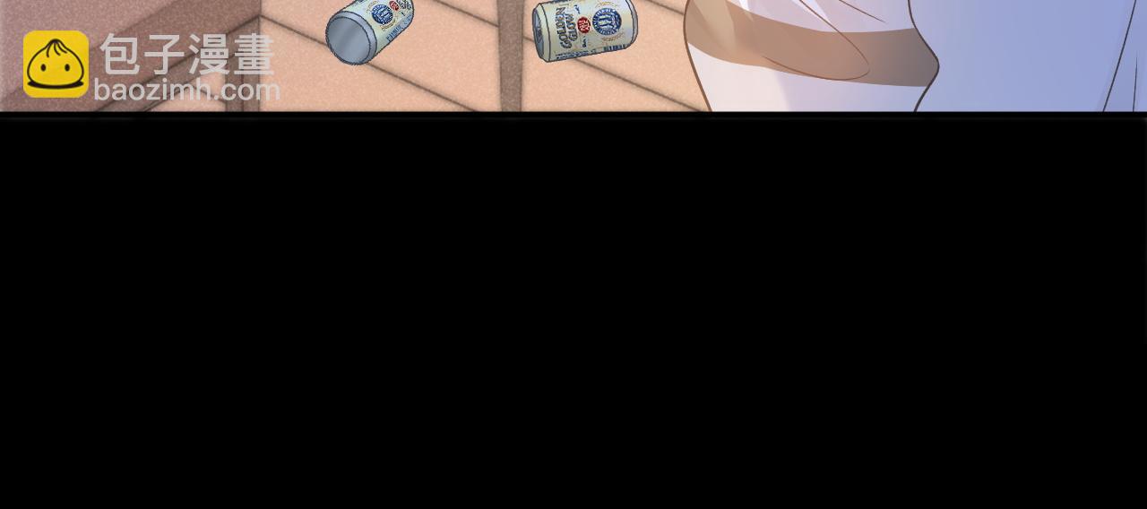 第39话 校草情场失意借酒消愁(1/3)-第40话