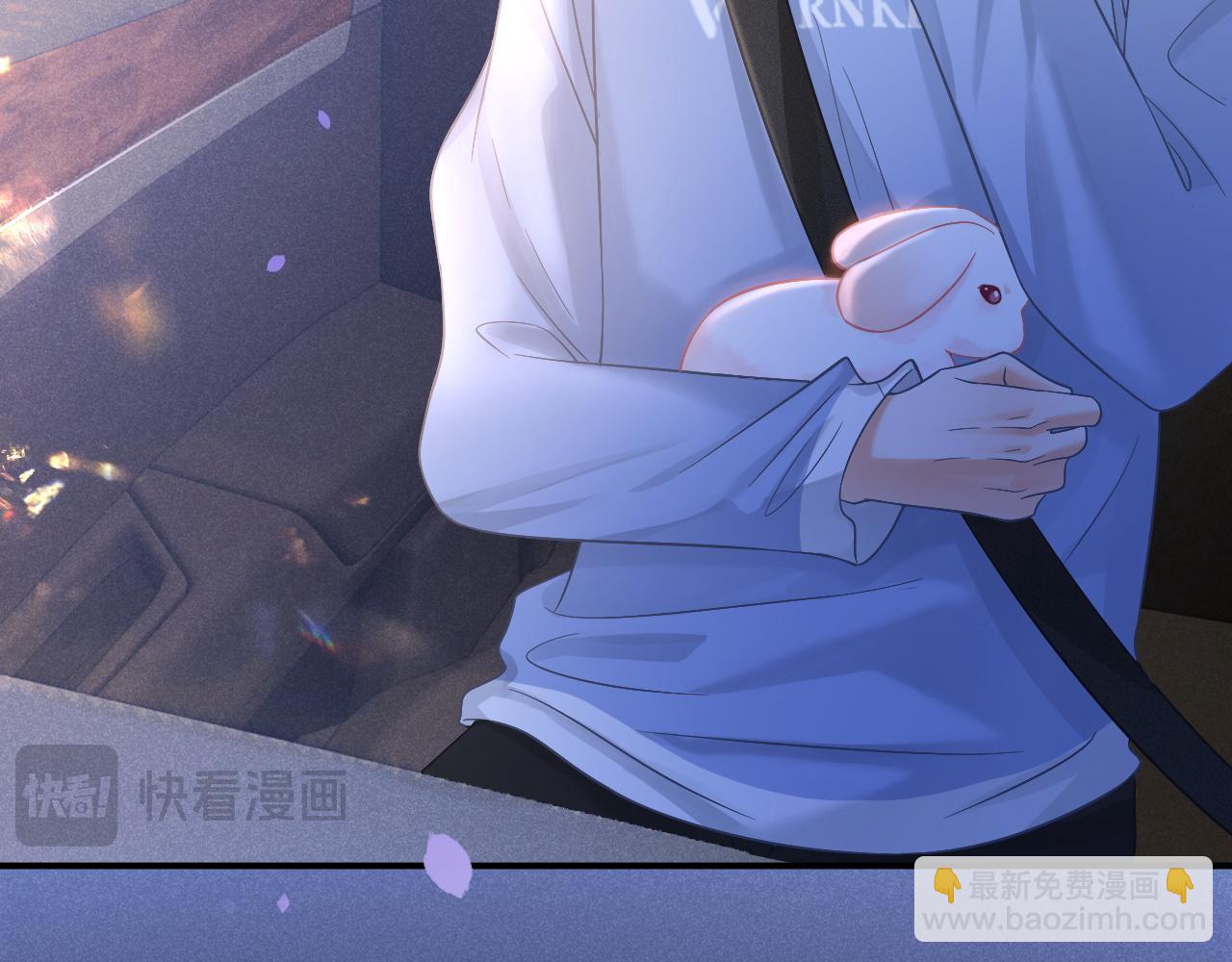 第41话 校草濒临崩溃(1/3)-第42话