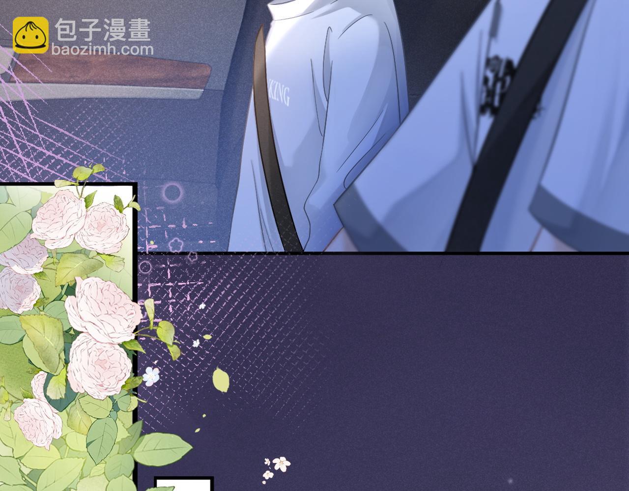 第41话 校草濒临崩溃(1/3)-第42话