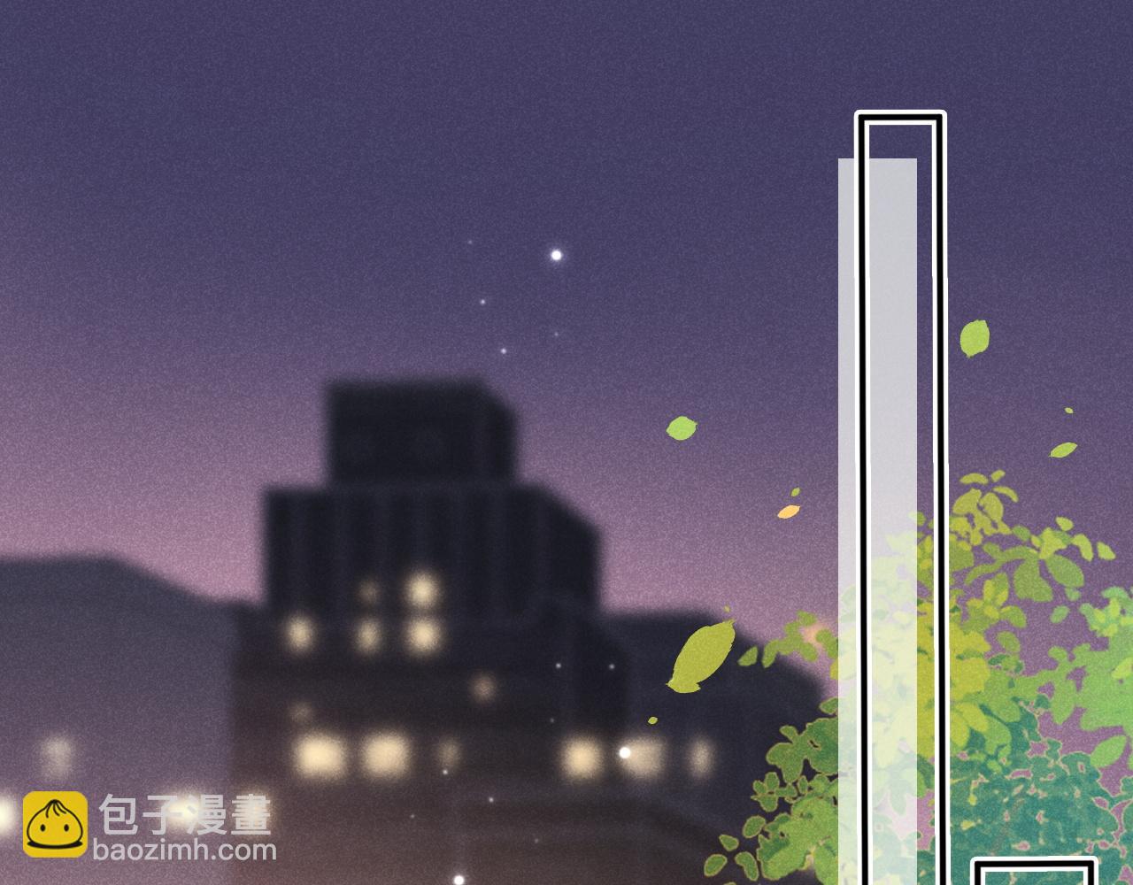 第41话 校草濒临崩溃(1/3)-第42话