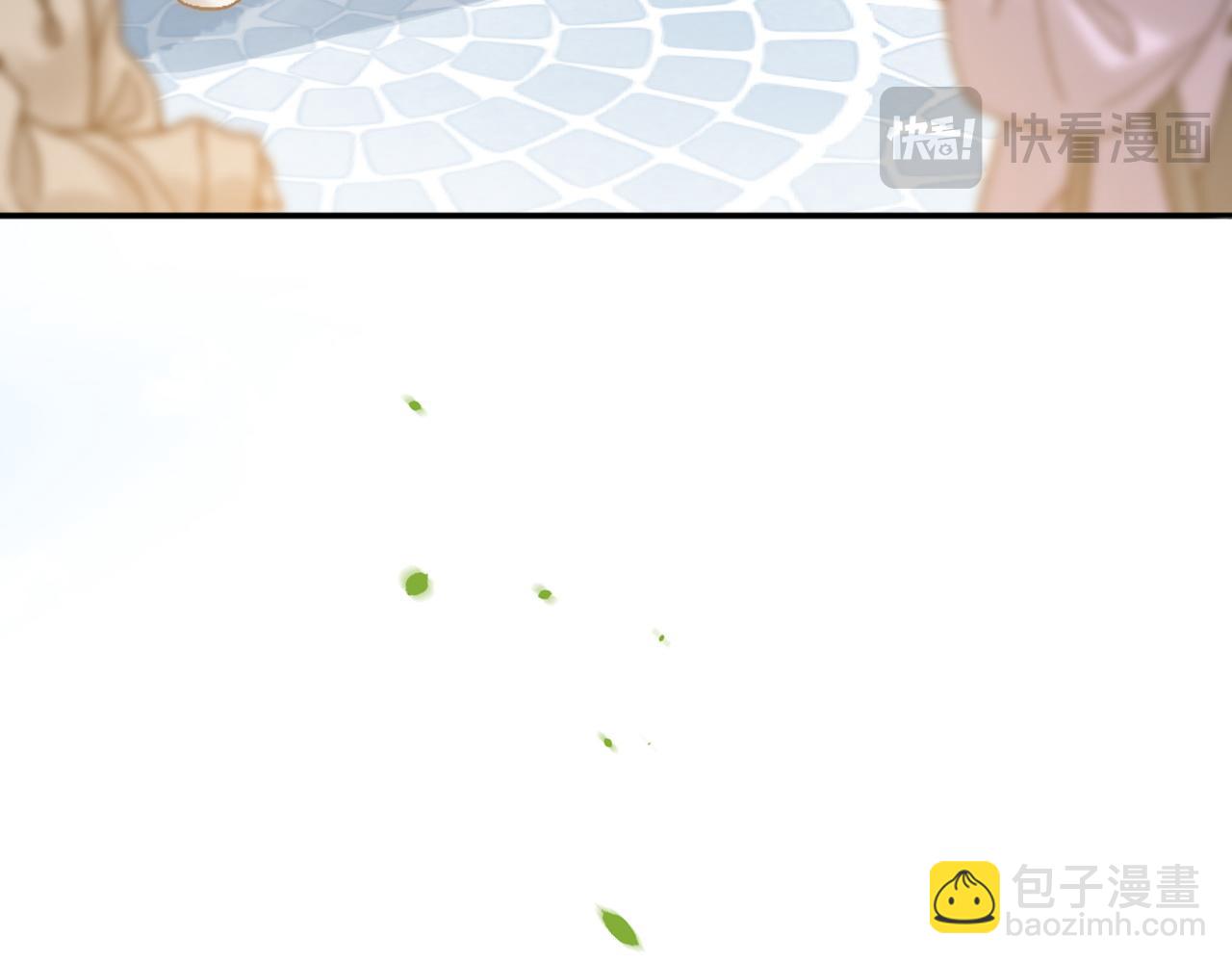 第43话 疑似出现情敌？(1/3)-第44话