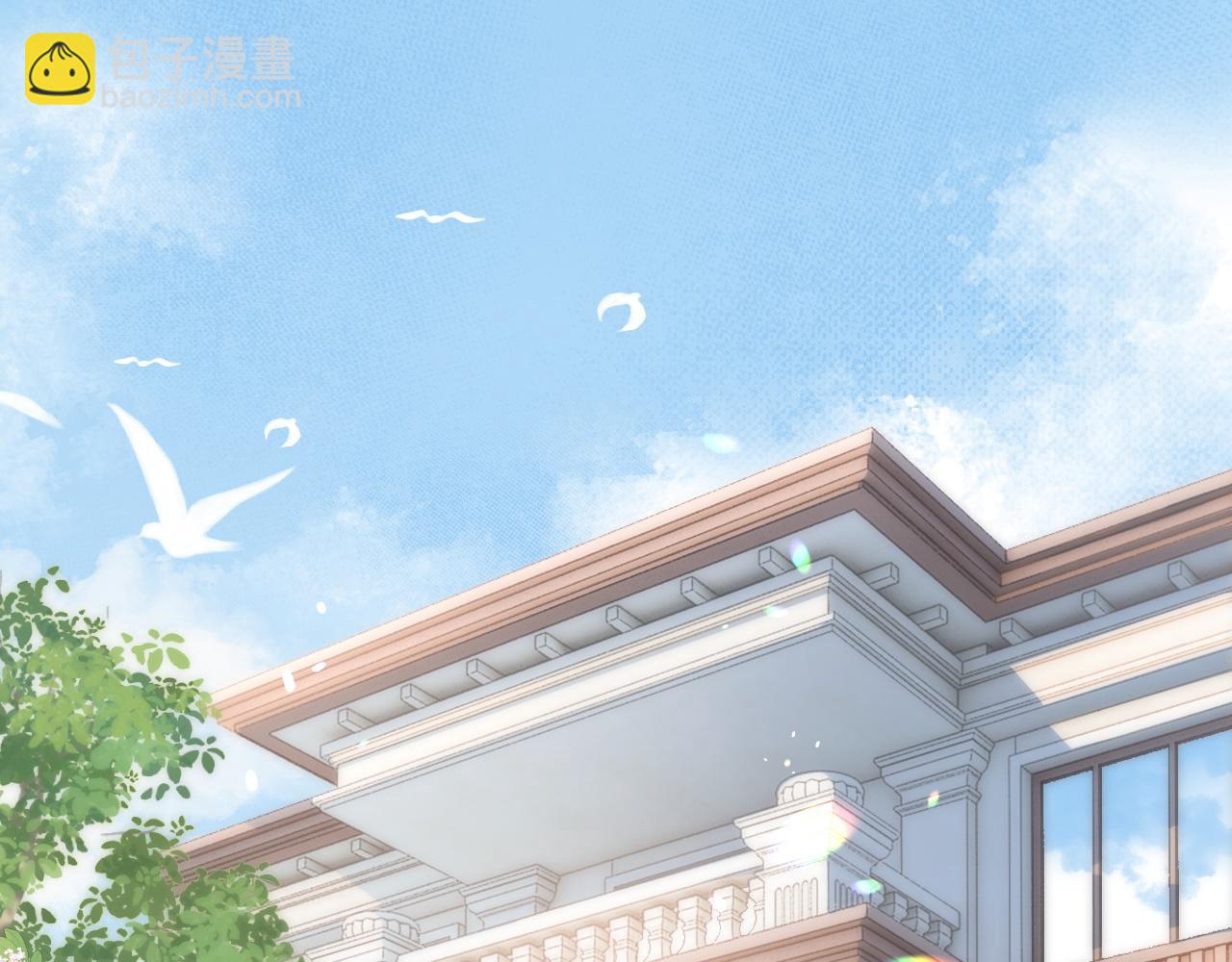 第43话 疑似出现情敌？(1/3)-第44话