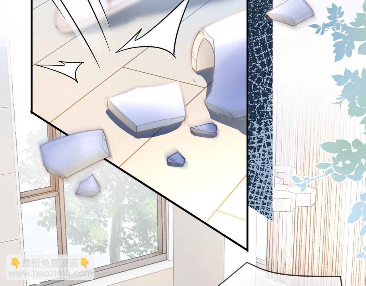 第43话 疑似出现情敌？(1/3)-第44话